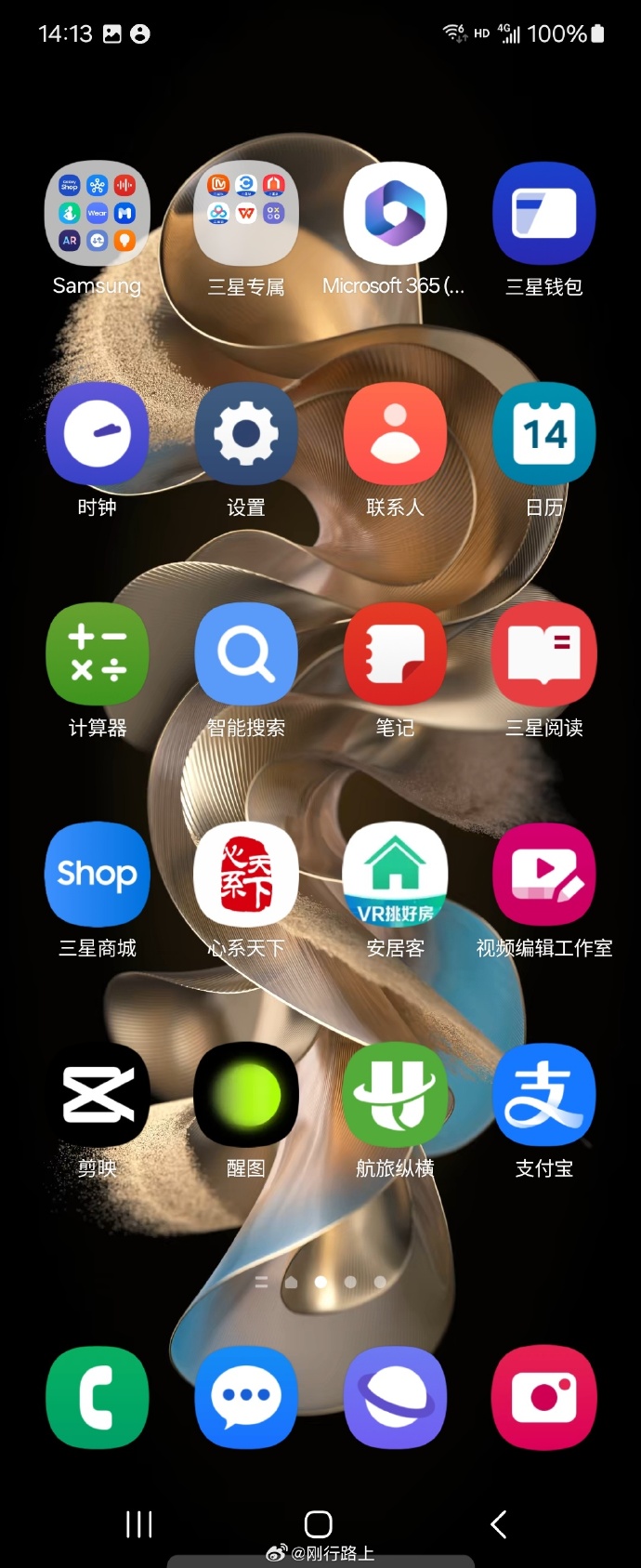 手机tv助手苹果版360手机助手苹果下载
