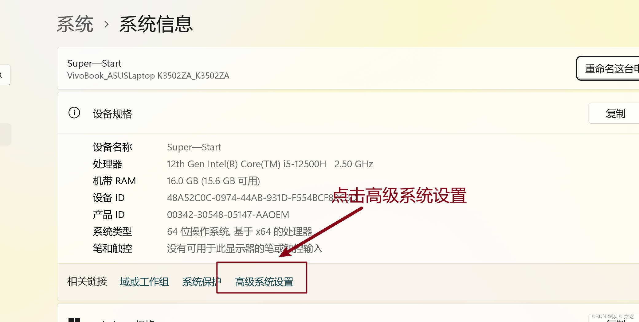 MySQL教程安卓版mysql数据库下载官网