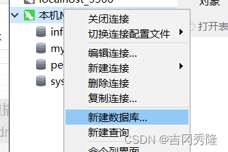 MySQL教程安卓版mysql数据库下载官网-第2张图片-太平洋在线下载