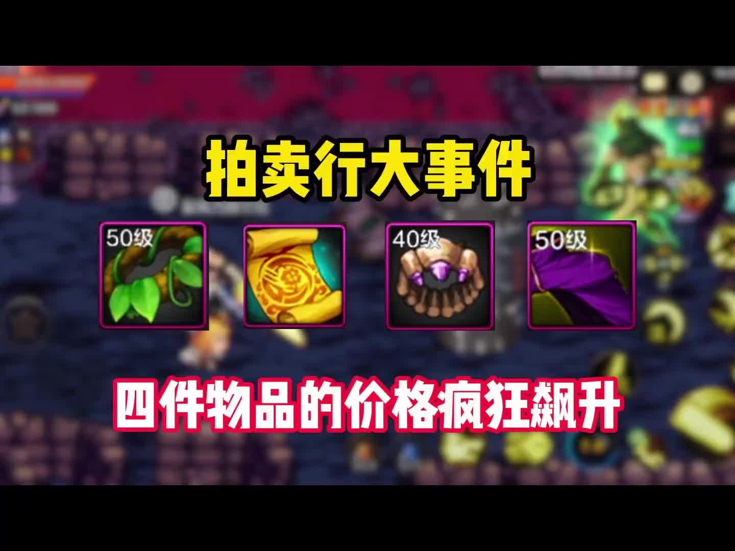 包含呵呵手游客户端的词条-第2张图片-太平洋在线下载