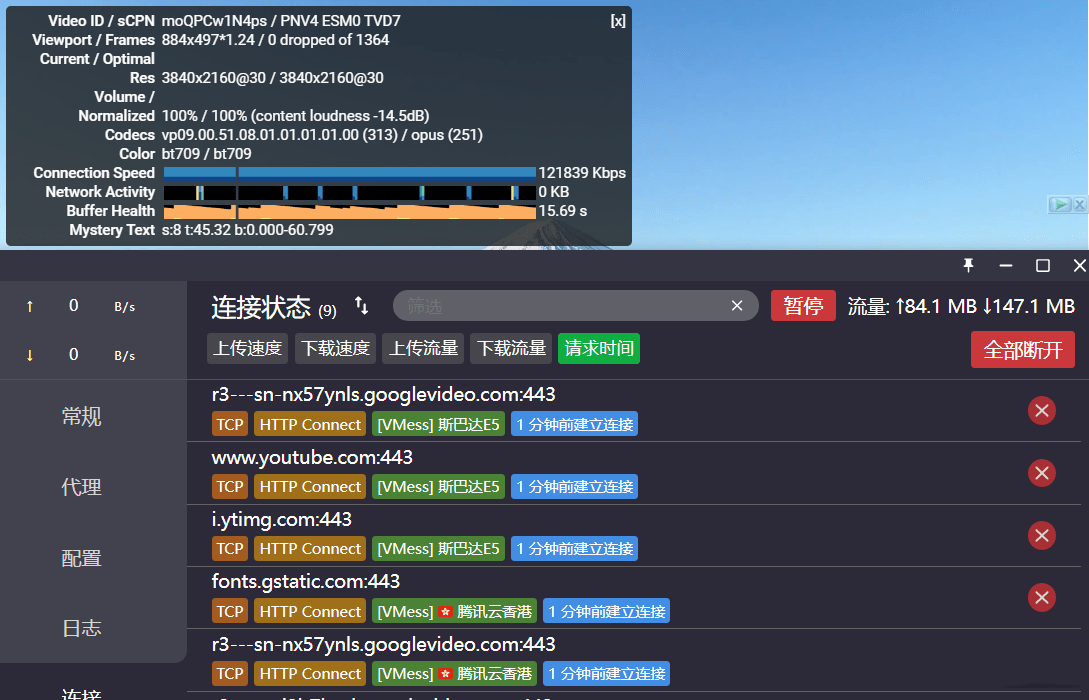 calsh安卓版如何使用scanlab德国振镜官网-第2张图片-太平洋在线下载