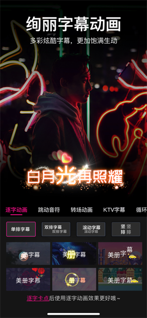 真人安卓破解版十大禁止玩的游戏