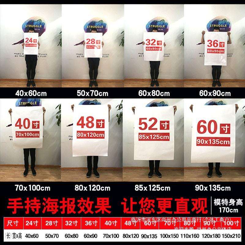 体彩客户端被停机客户端停止工作怎么办-第2张图片-太平洋在线下载