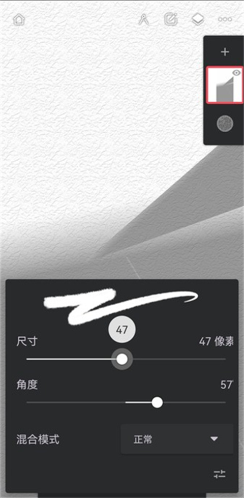 painter是苹果版吗painter软件下载苹果版-第2张图片-太平洋在线下载