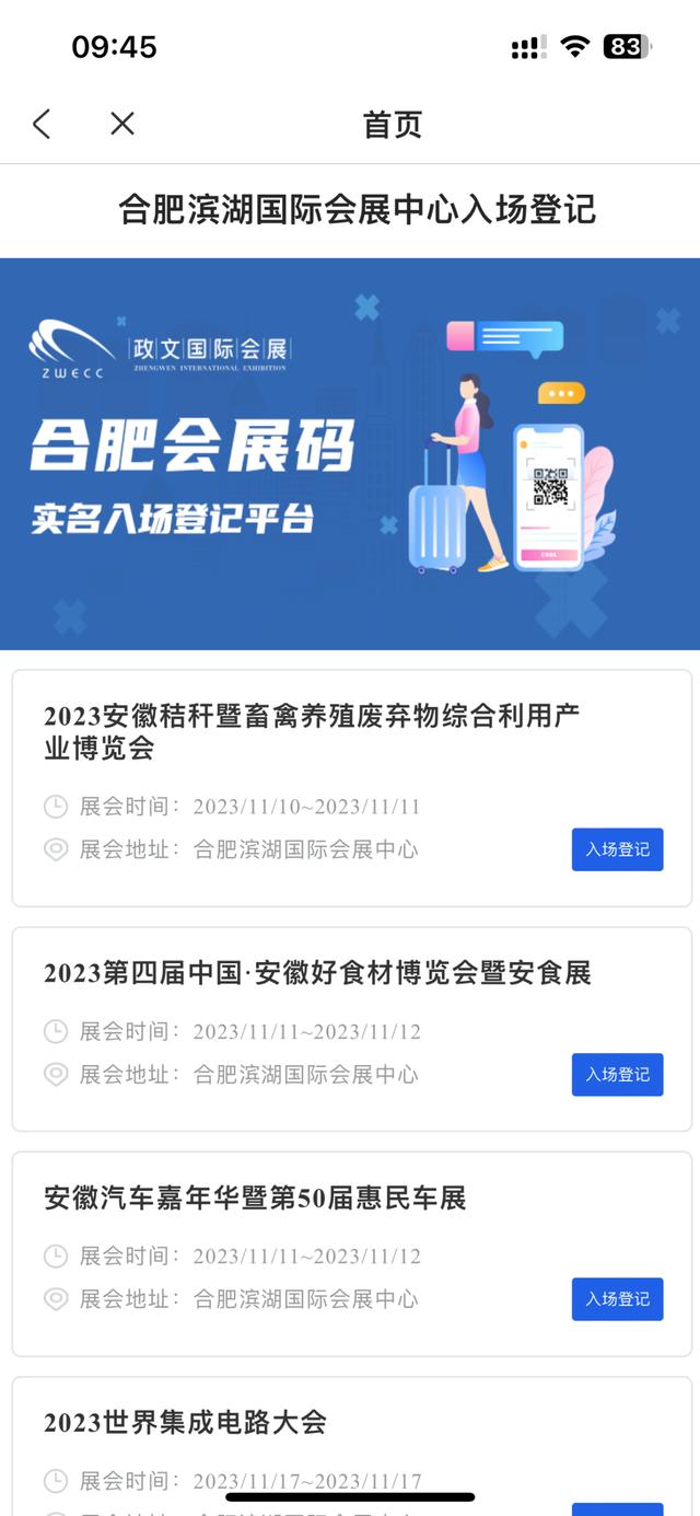 贴吧开发客户端贴吧怎么创建一个吧