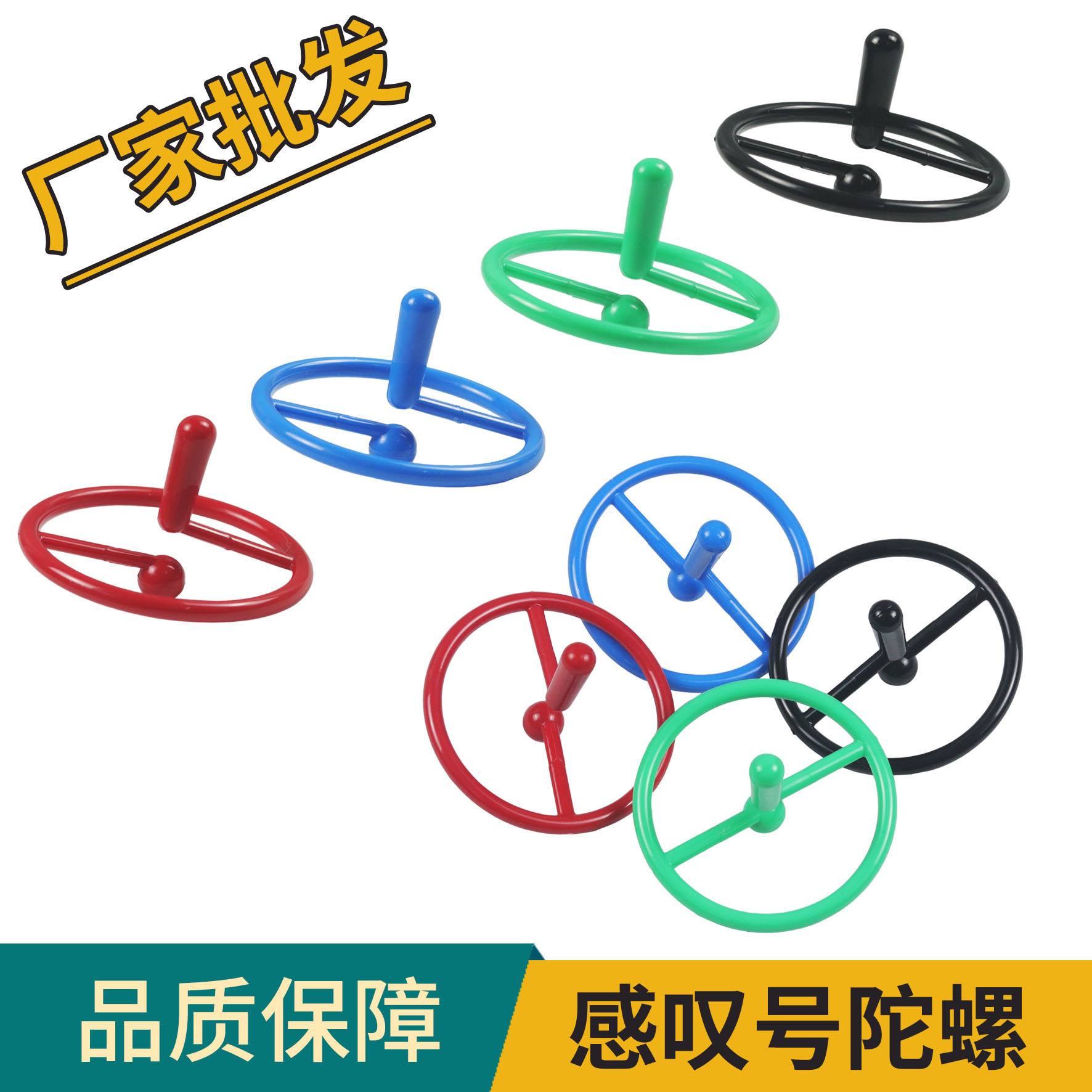转转客户端怎么登录转转怎么切换账号登录-第2张图片-太平洋在线下载