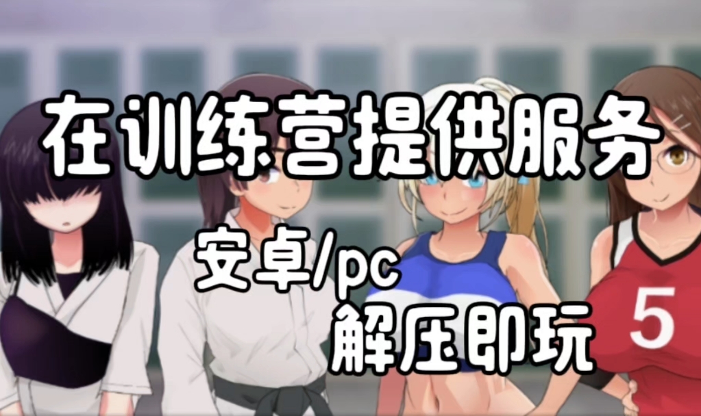 登月宝0.01版安卓版登月探险家9999999资源版