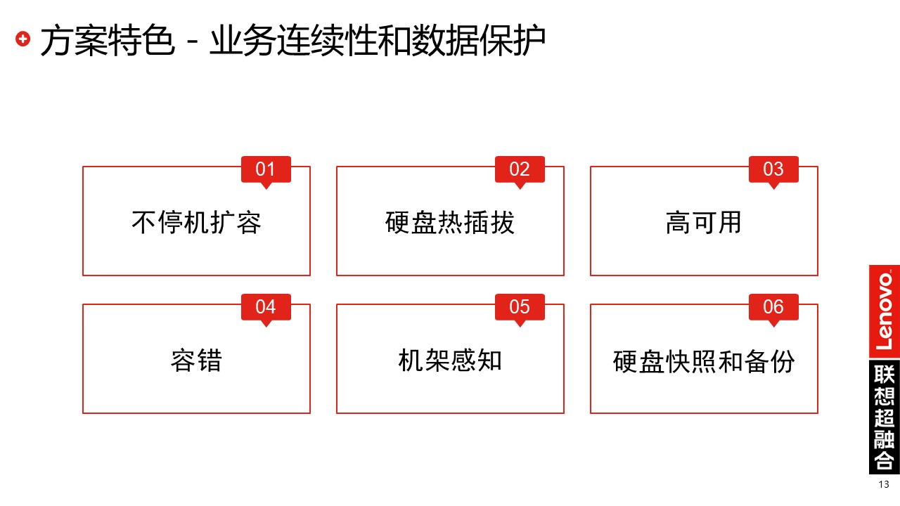vdi客户端系统要求深信服vdiclient安卓