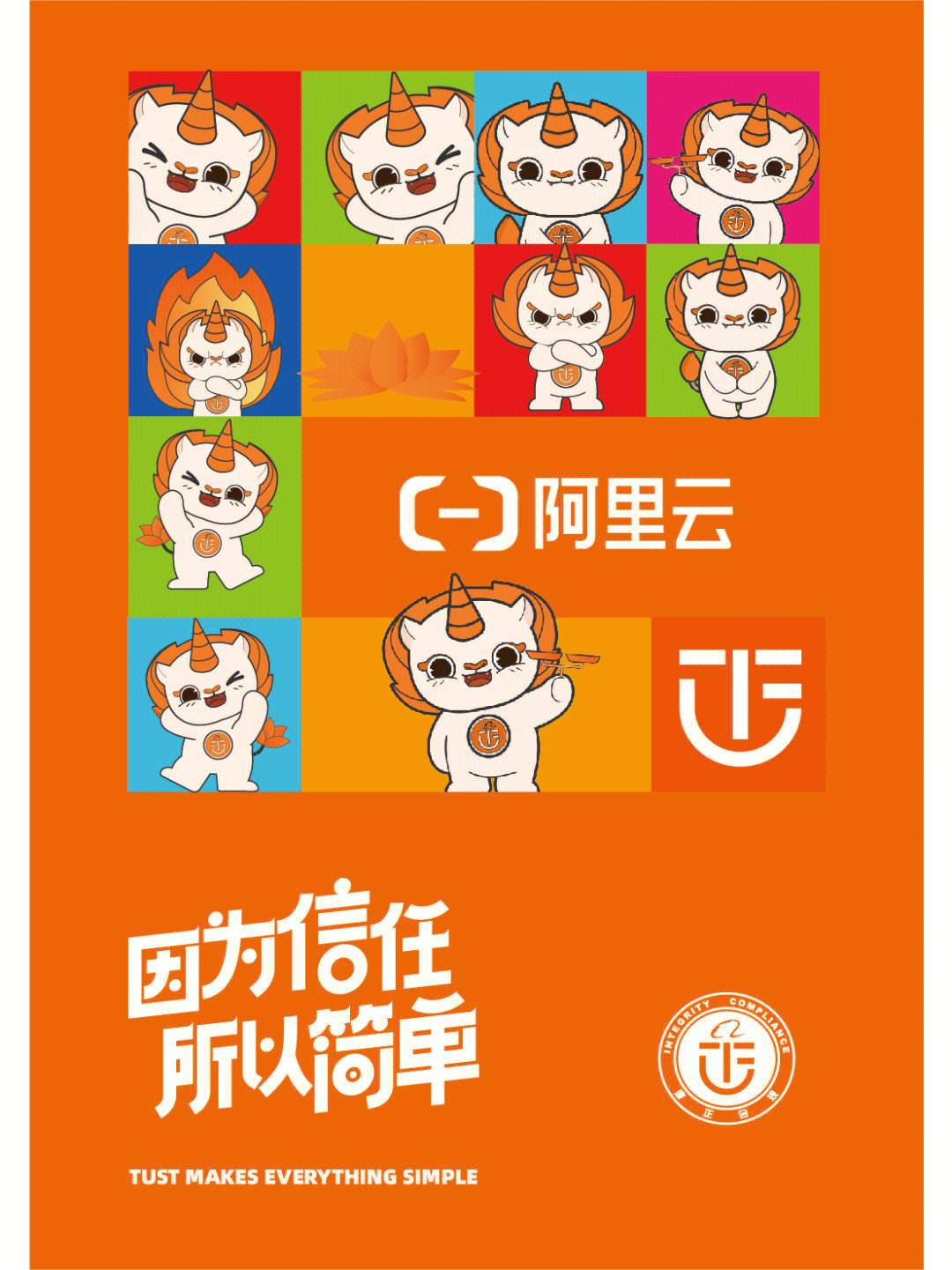 阿里云客户端设计阿里云oss客户端