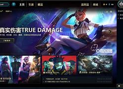 lol客户端偏好opengl当前opengl环境设置有问题