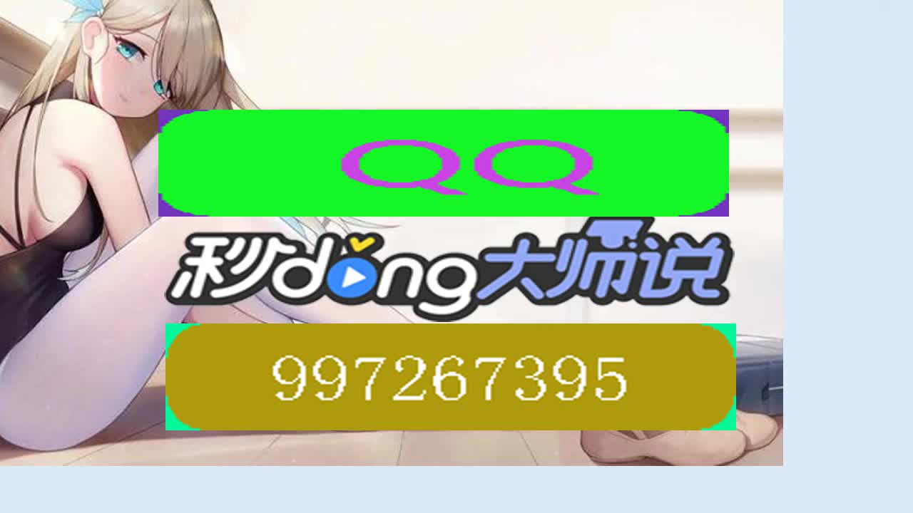 彩票大厅苹果版安卓版657彩票官方安卓下载-第2张图片-太平洋在线下载