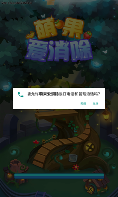 爱裁剪手机安卓版服装裁剪app软件-第2张图片-太平洋在线下载