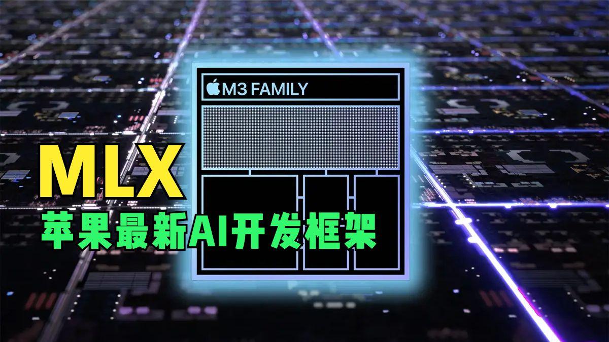 苹果版框架怎样下载xposed框架官网下载-第2张图片-太平洋在线下载