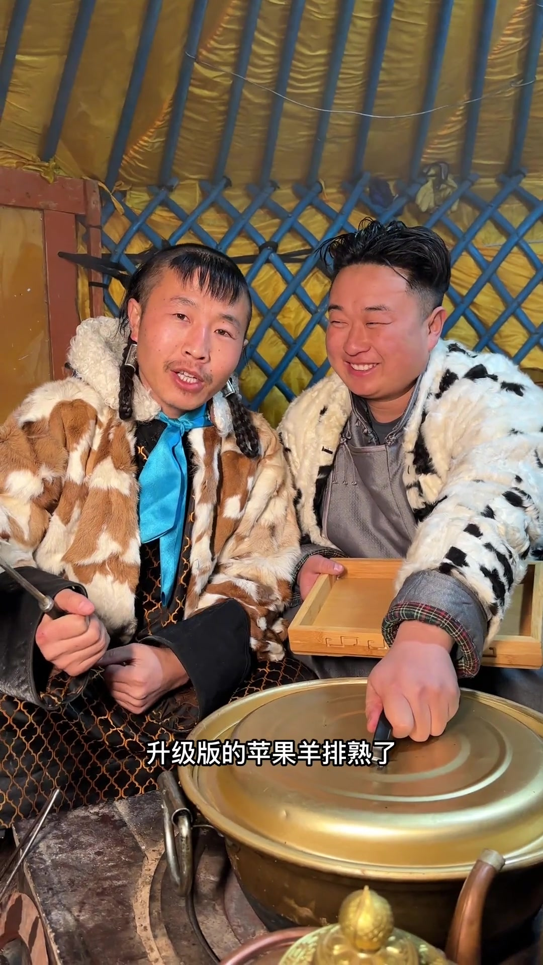 遇乐升级苹果版多乐够级苹果版下载安装