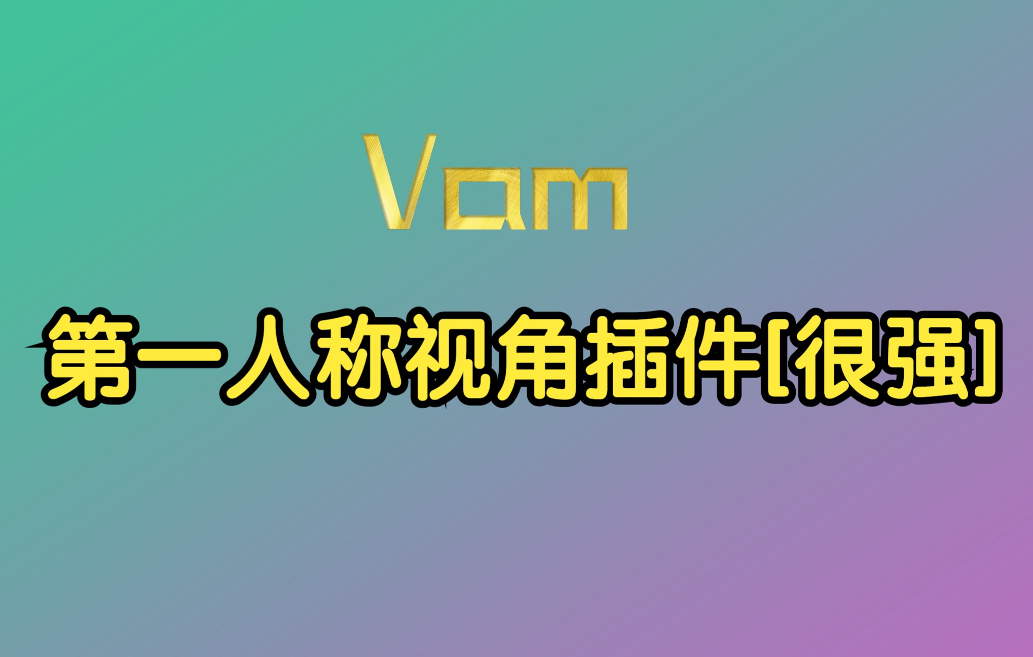 桌边插件推荐苹果版苹果13桌面小组件布局-第2张图片-太平洋在线下载