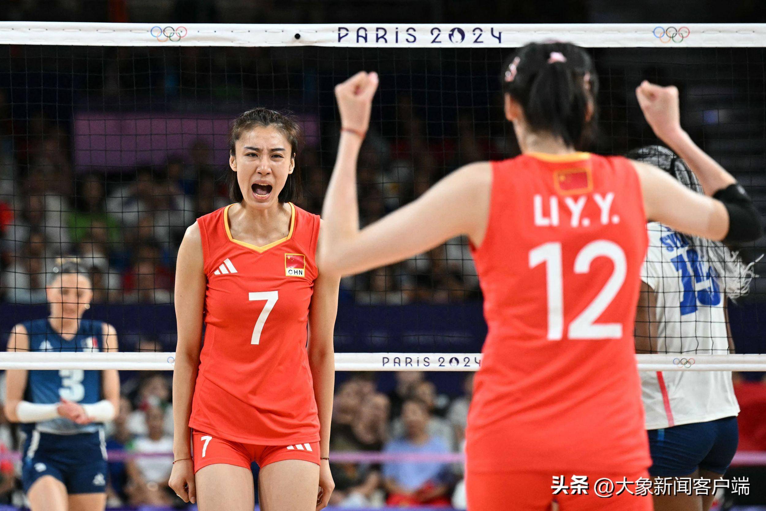 中国女排客户端朱婷退出中国女排了吗-第2张图片-太平洋在线下载