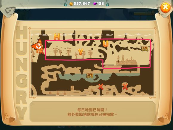 gtasa苹果版怎么刷钱苹果版gtasa怎么调中文-第2张图片-太平洋在线下载