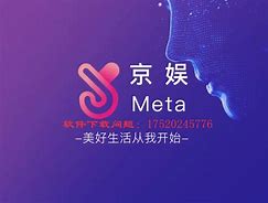 京娱metaapp苹果版安卓手机metatrader4-第2张图片-太平洋在线下载