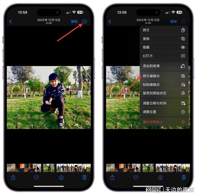 照片更改jpg苹果版照片转换jpg格式免费