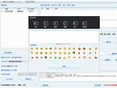 微易发安卓版易发游戏平台的网站-第2张图片-太平洋在线下载