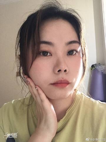 苹果版小草客户端小草客户端永不迷路-第2张图片-太平洋在线下载