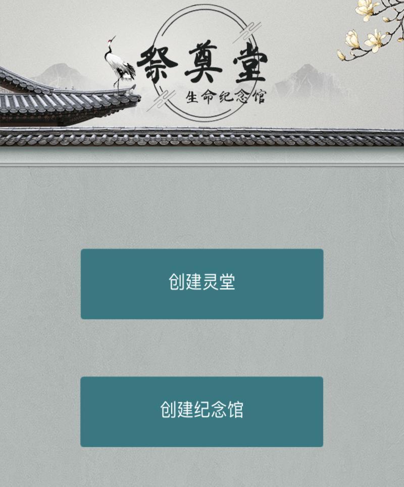 情感学院客户端报道国家十大情感挽回机构-第2张图片-太平洋在线下载