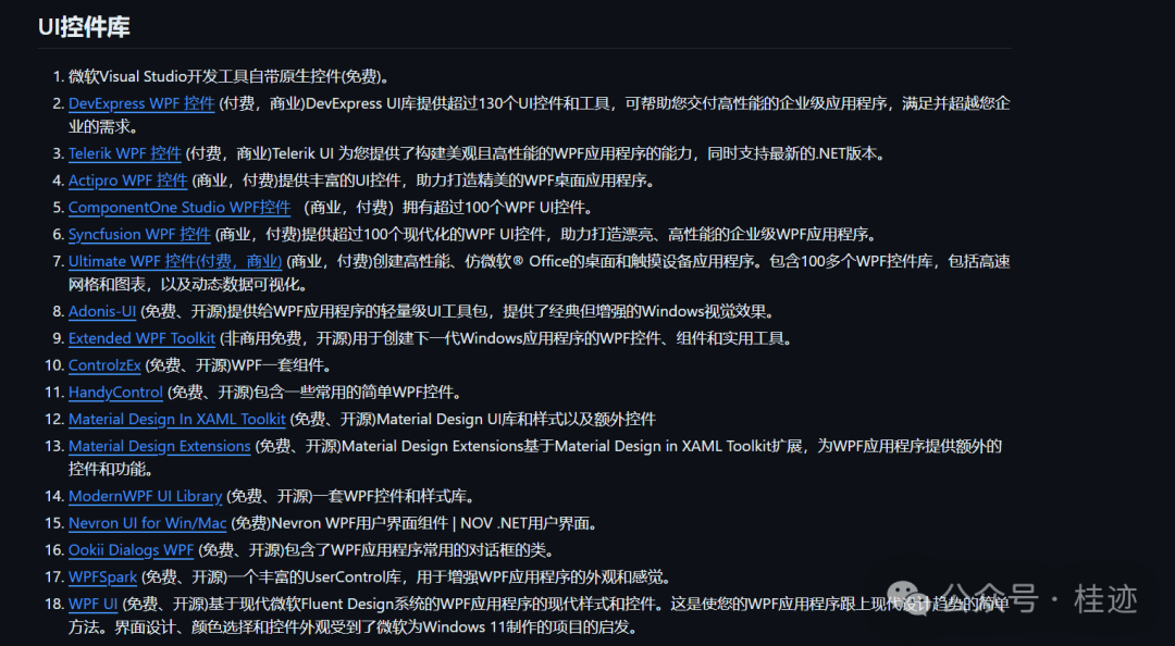 github客户端运行代码github下载的代码怎么运行