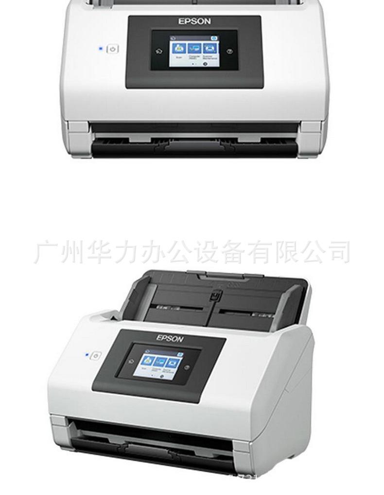 爱普生安卓版标准版epsoniprint手机版下载
