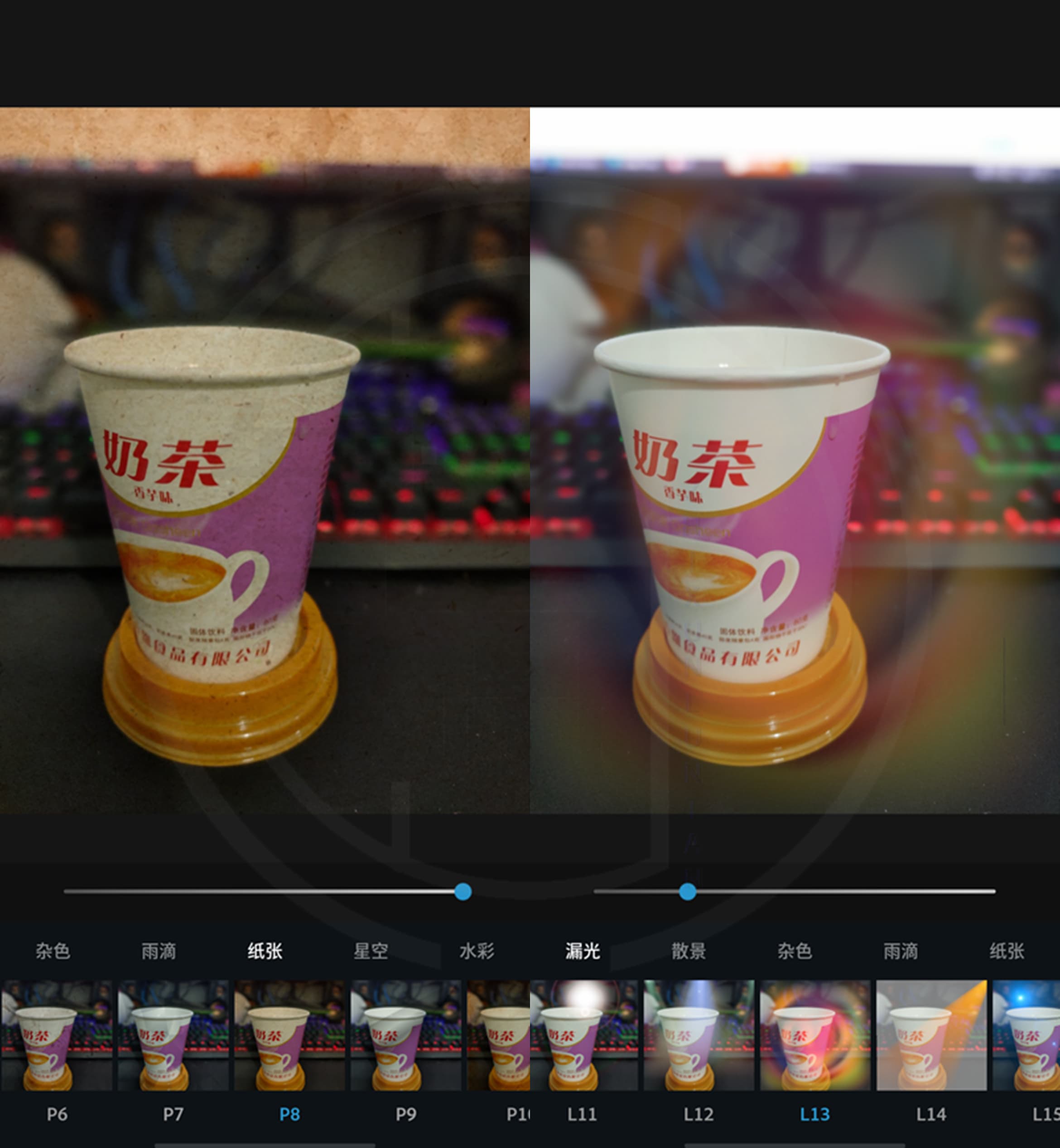ps安卓版7.6.872photoshop软件下载电脑版免费-第2张图片-太平洋在线下载