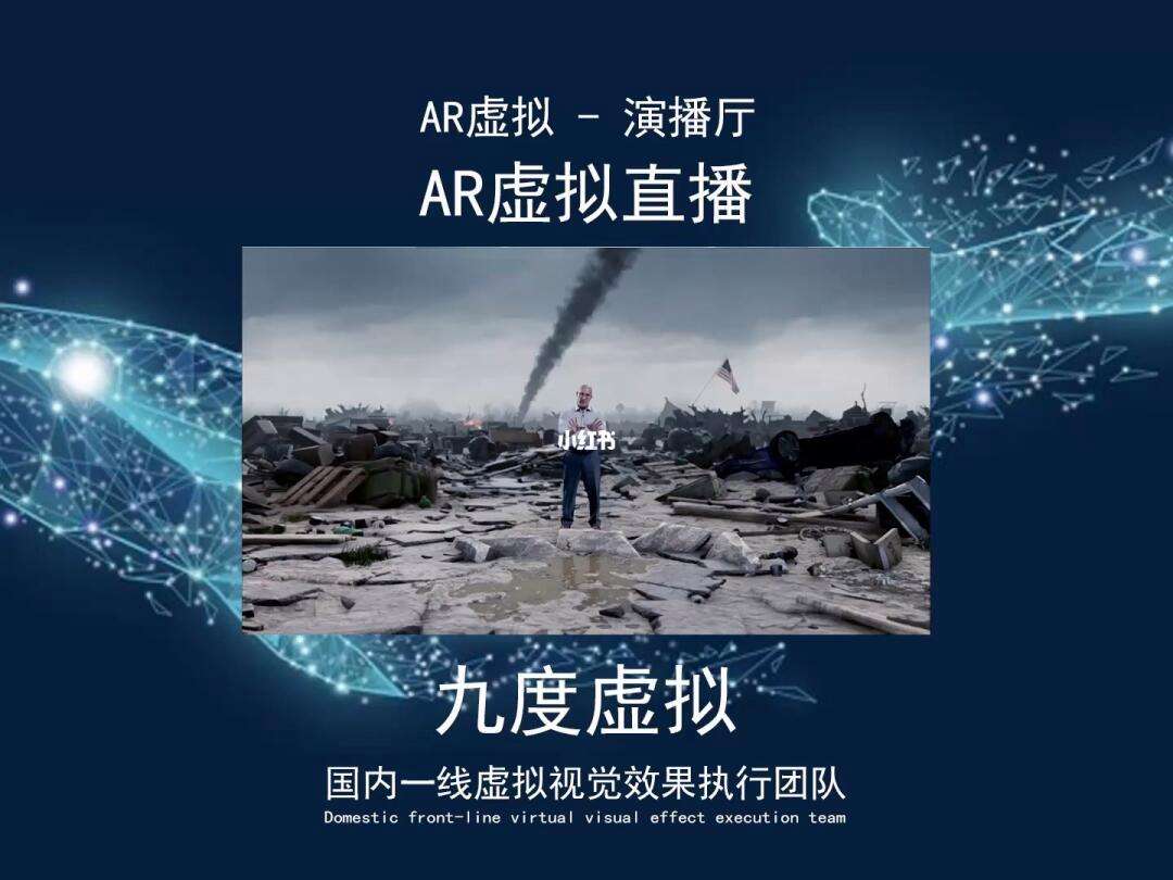实况新闻安卓版安卓手机看苹果实况照片-第2张图片-太平洋在线下载