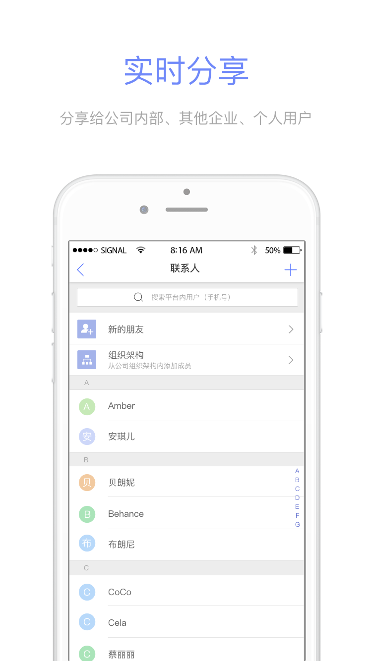 i照片安卓版ima官网登录入口