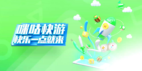 极光助手苹果版下载极光app下载苹果版-第2张图片-太平洋在线下载
