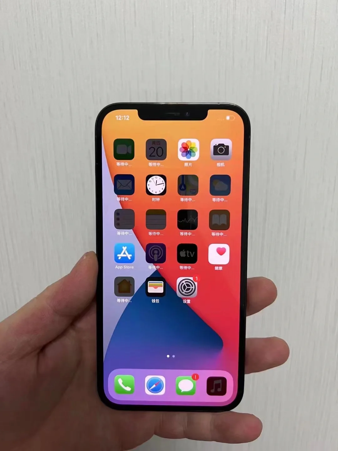 iphone畅享版安卓版iPhone15Pro降价幅度超安卓旗舰
