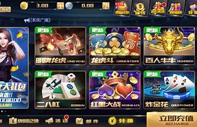 乐山贰柒拾手机版官网乐山贰柒拾手机游戏下载