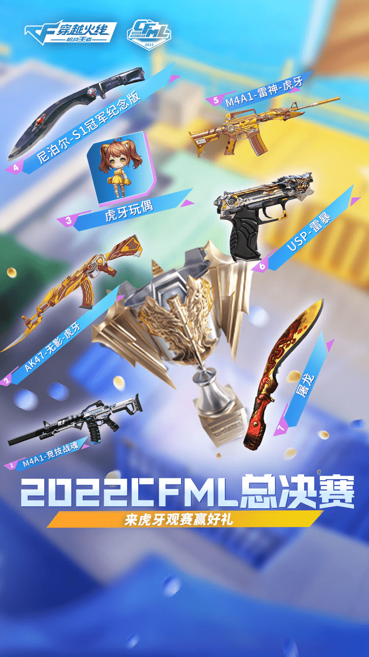 cf手机版跳跳乐穿越火线怎么单人跳跳乐