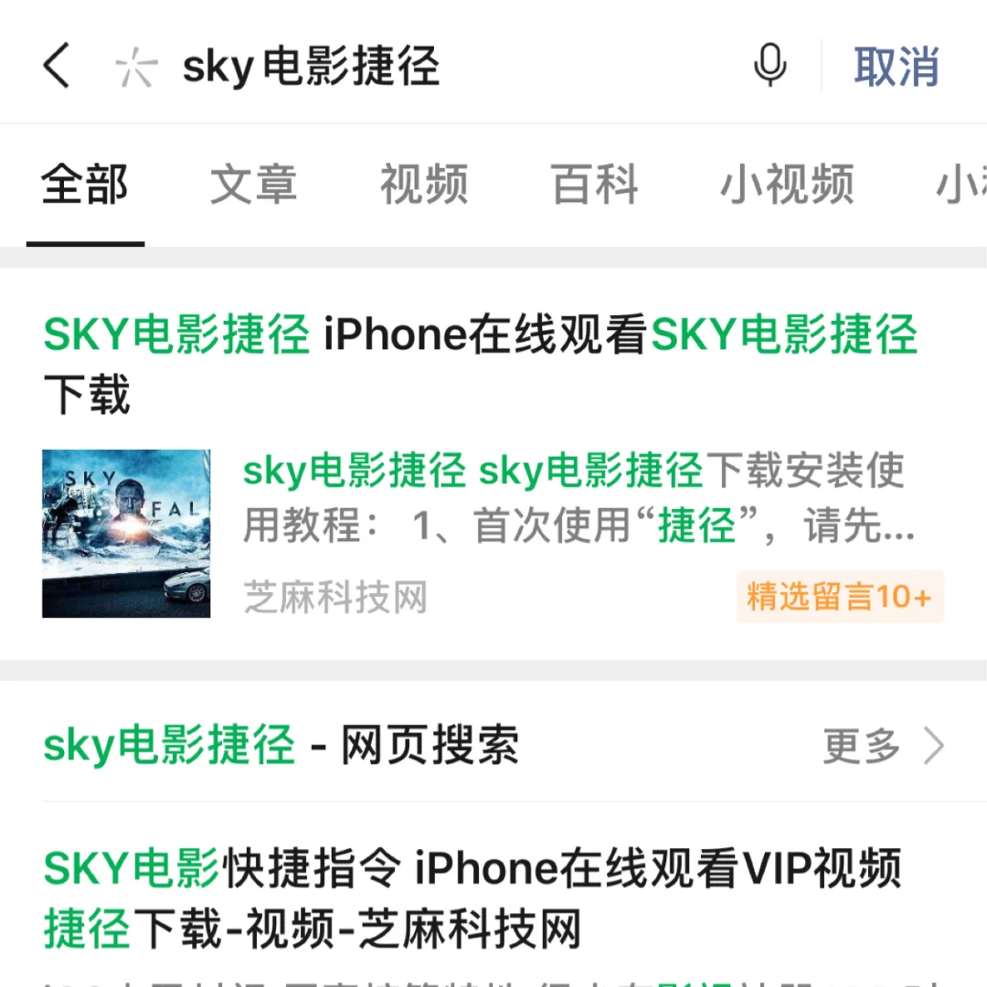 国外随机视频匹配苹果版国外随机视频连线的软件叫什么