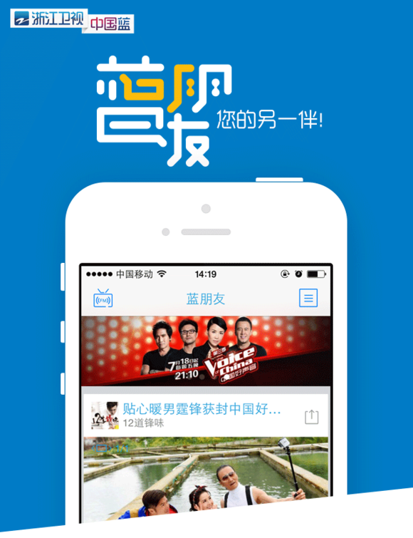 关方客户端传奇客户端版本下载