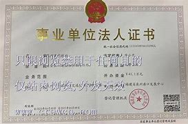 恒济引航手机版下载恒济引航科技股份有限公司