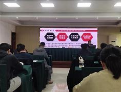 恒济引航手机版下载恒济引航科技股份有限公司-第2张图片-太平洋在线下载