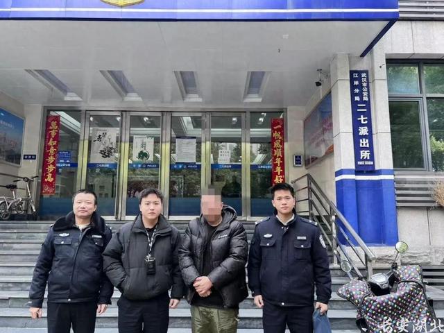 手机版反黄下载扣字滚刀软件手机版
