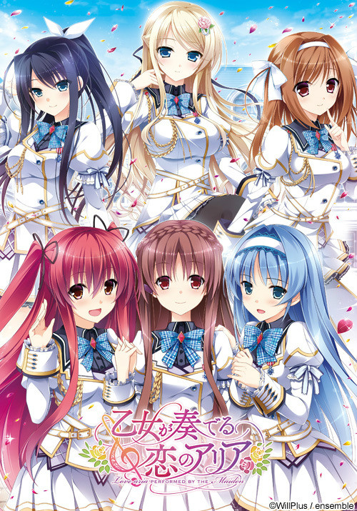 花与乙女的祝福手机版花与少女的祝福psp汉化版