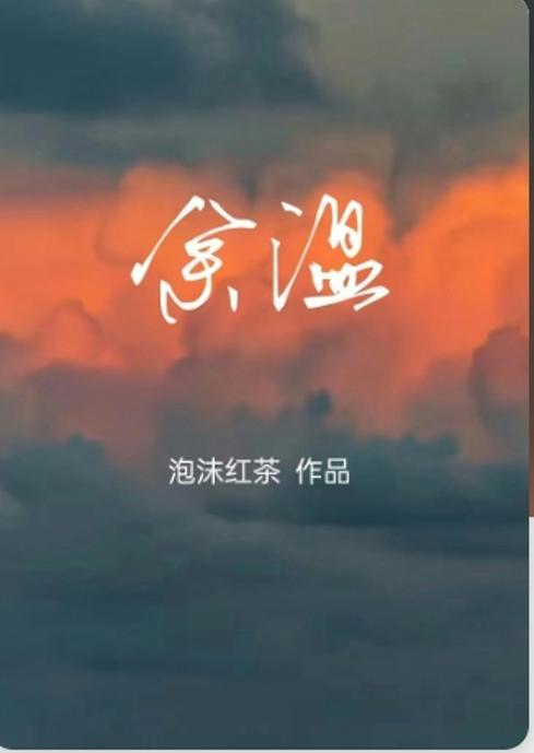 小说弄潮手机版阅读官场小说弄潮全文免费阅读-第2张图片-太平洋在线下载