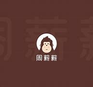 老铁版周薪薪苹果版可可下载ios下载地址
