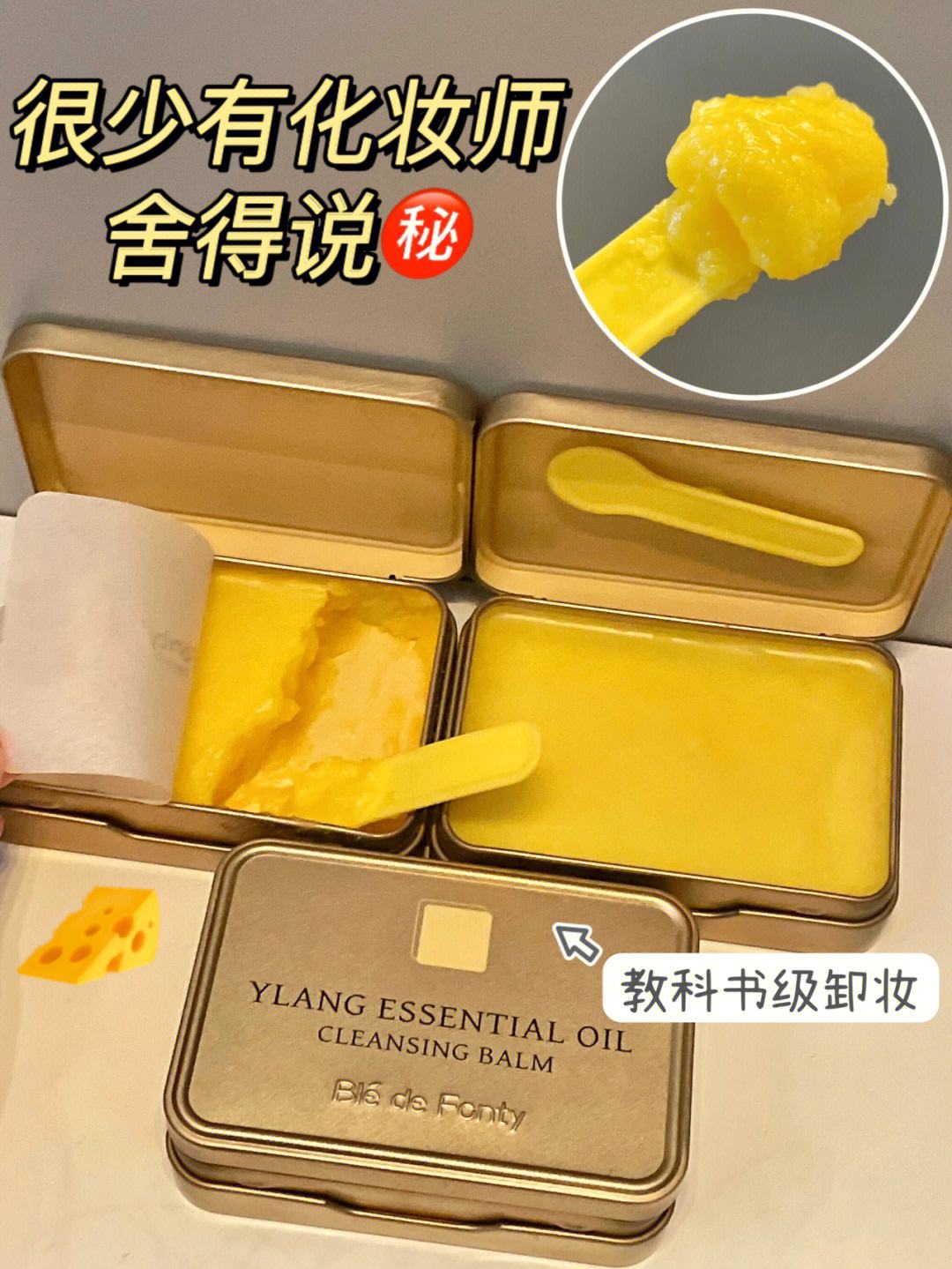 手机版黄油在线下载安卓囚禁inside安卓汉化版