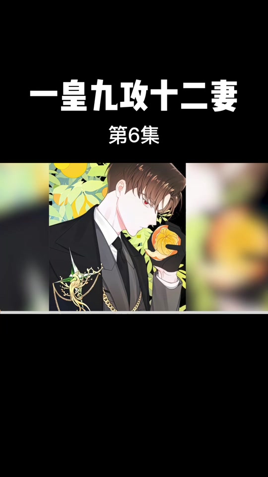 霸王爱人手机版97街头霸王单机游戏
