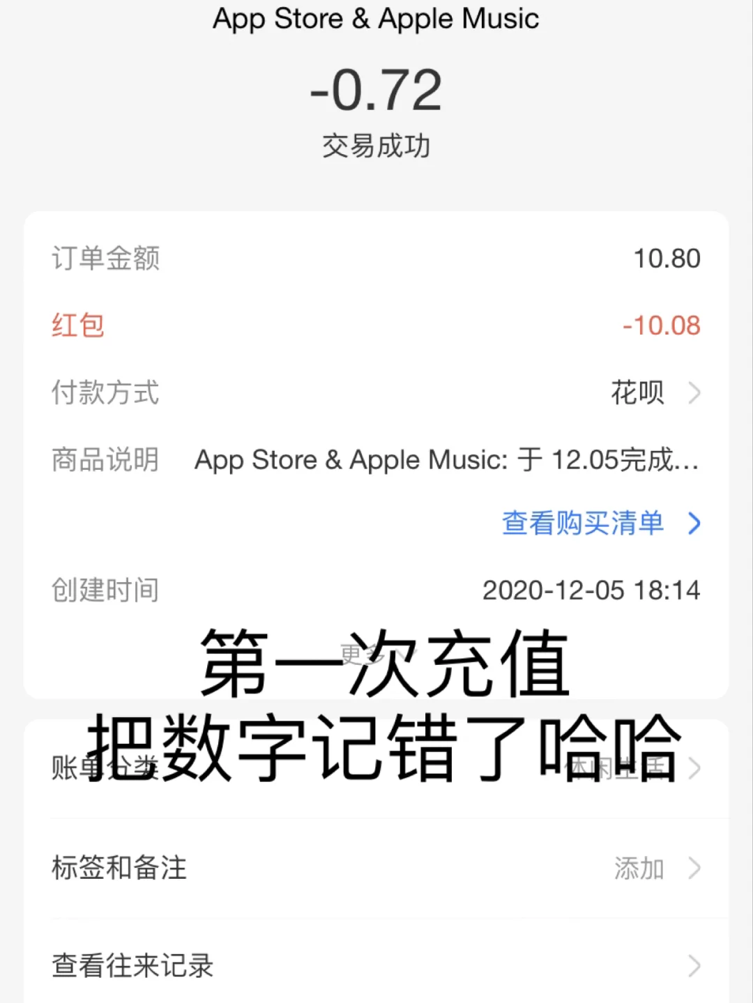 苹果红包猎手永久版抢红包外挂软件手机破解版下载-第2张图片-太平洋在线下载