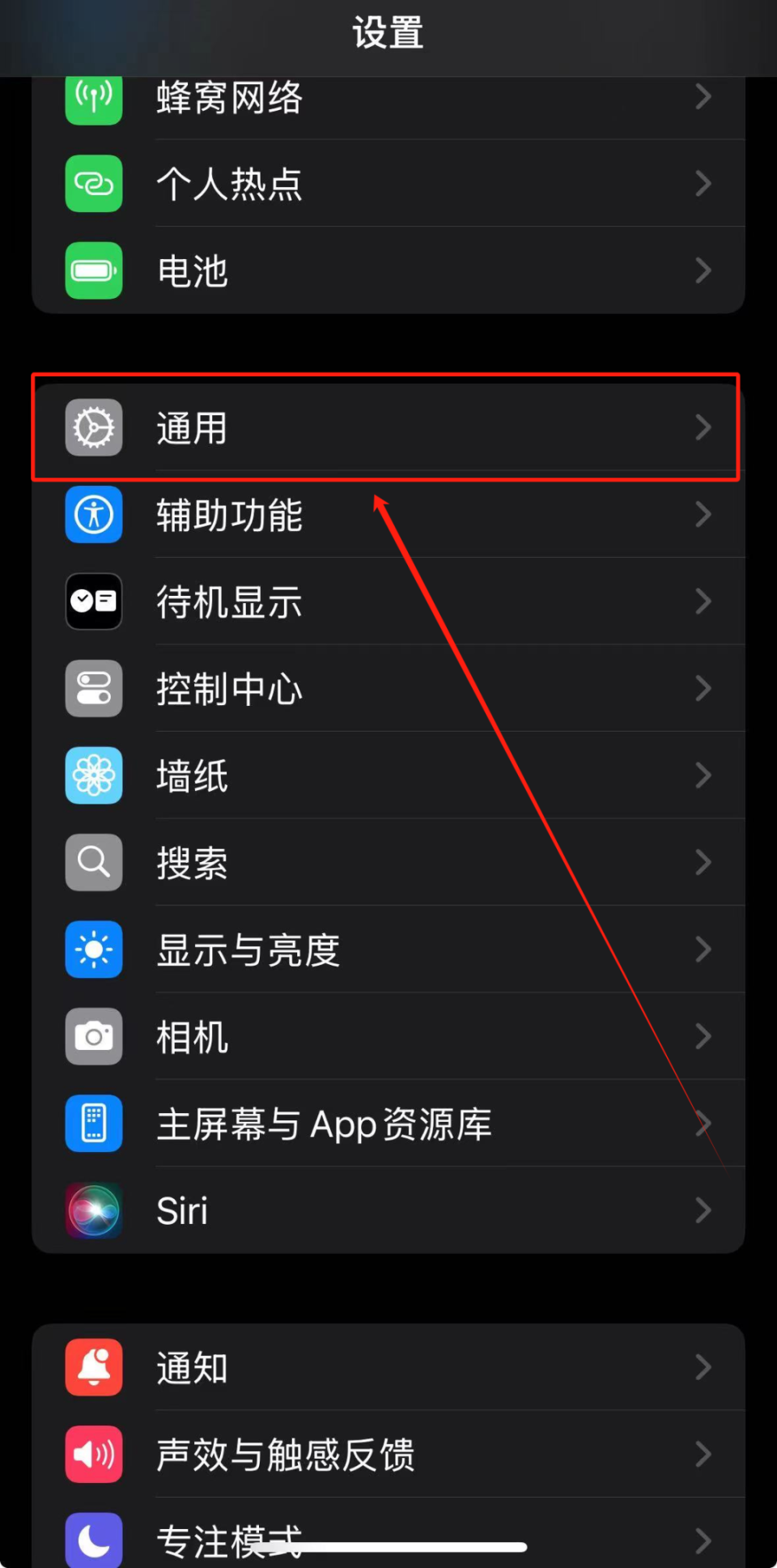 苹果手机秒变苹果电脑版苹果手机系统模拟器电脑版