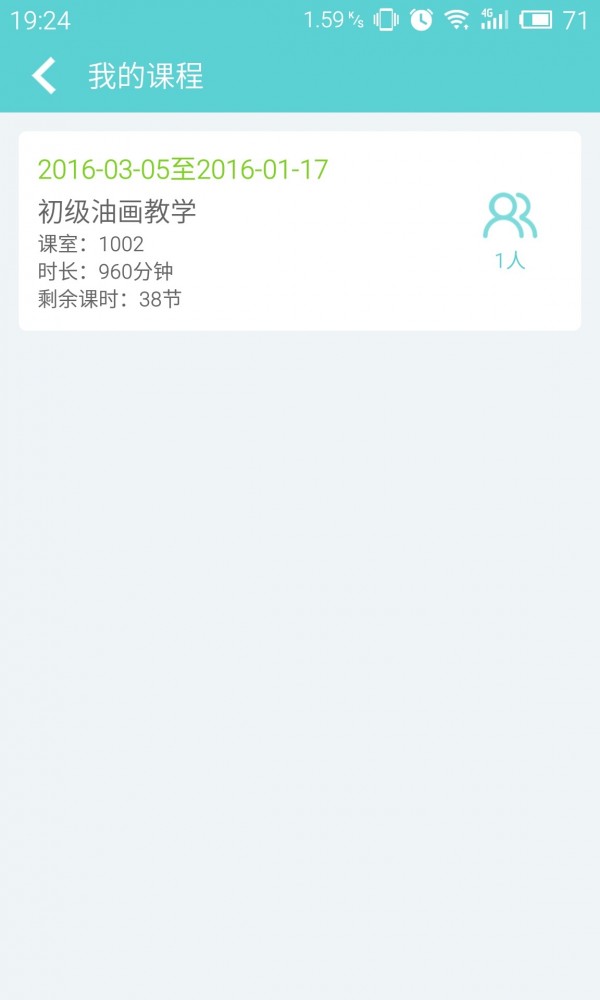 萌芽安卓版下载萌芽谷pc破解版
