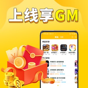 bt破解版盒子苹果版苹果软件破解资源网免越狱-第2张图片-太平洋在线下载