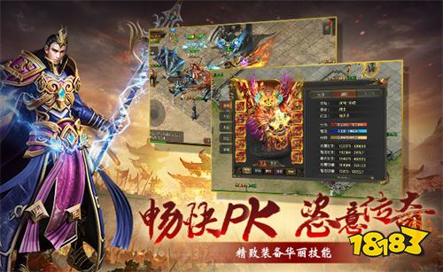 游戏转客户端爱游戏平台网页版